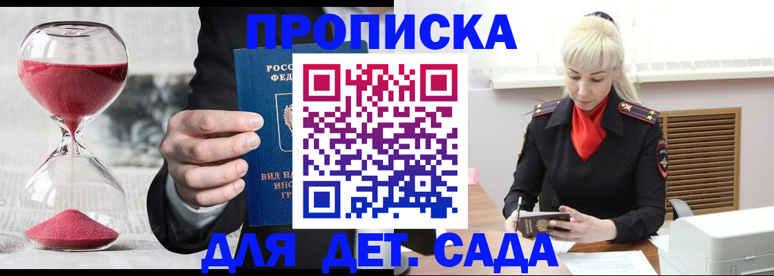 форма 3 в Карачеве