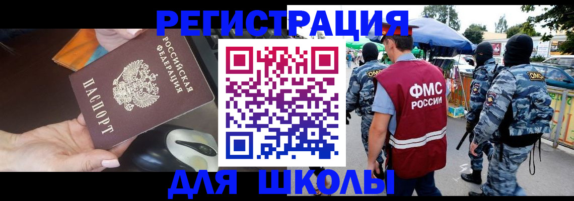 форма 3 в Карачеве