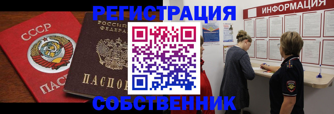 форма 3 в Карачеве